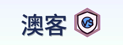 澳客 Logo
